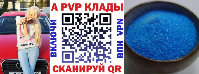 Какие есть наркотики Белогорск Кокаин  Меф  ГАШ  hydra ссылка  Конопля  АМФЕТАМИН 