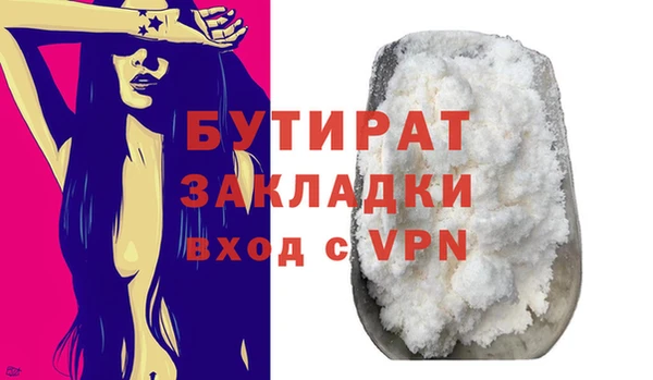 амф Пересвет