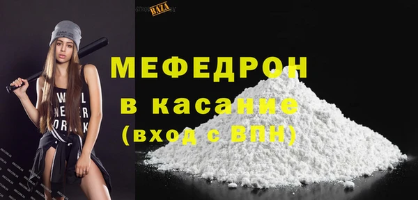 шишки Тольятти
