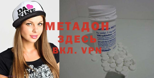 амф Пересвет