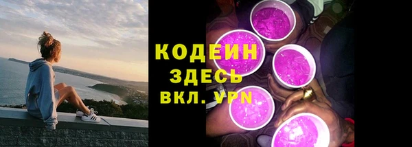 спайс Заводоуковск