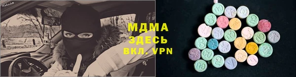 кокаин перу Остров