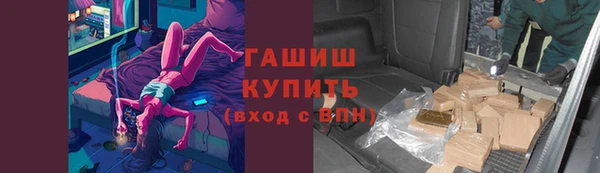 кокаин перу Остров