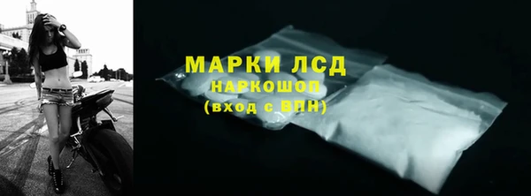 кокаин перу Остров