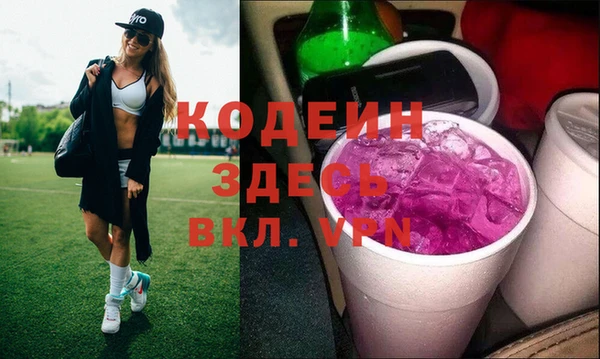 кокаин перу Остров