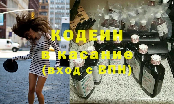 кокаин перу Остров