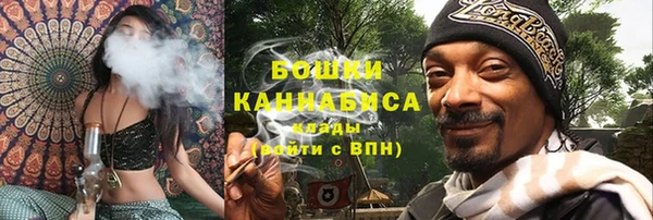 кокаин перу Остров
