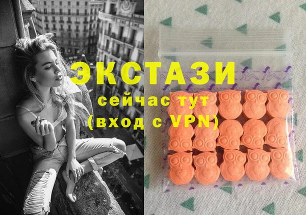 мет Переславль-Залесский