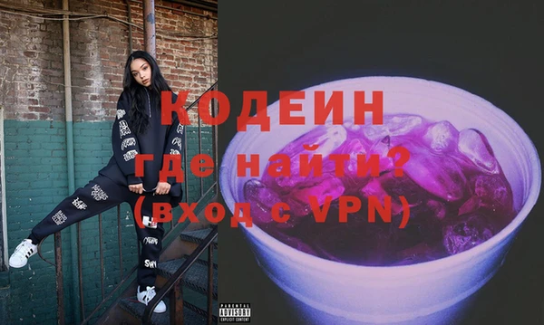 кокаин перу Остров