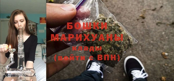 герыч Заволжье