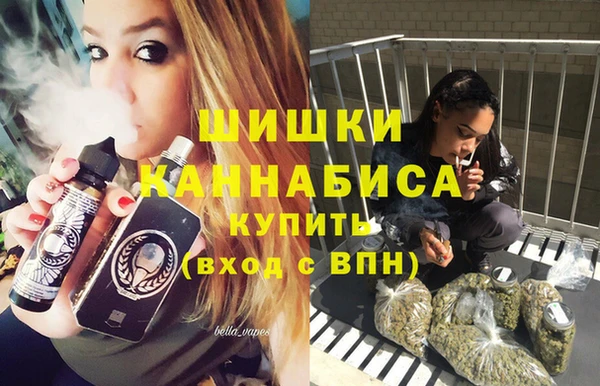 MDMA Premium VHQ Щёлкино