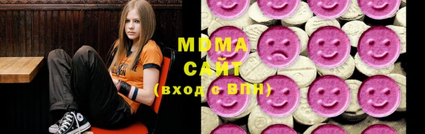 МДМА Пестово