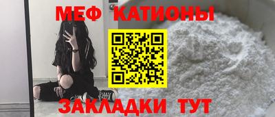 бутират Аргун