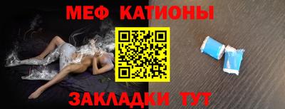 кристаллы Апрелевка