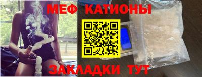бутират Аргун