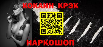 первитин Балаково