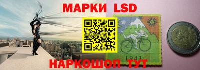 кристаллы Апрелевка