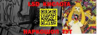 бутират Аргун