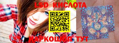 бутират Аргун