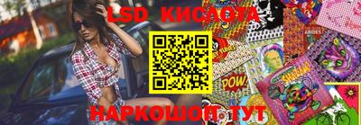 первитин Балаково