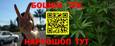 дживик Апшеронск