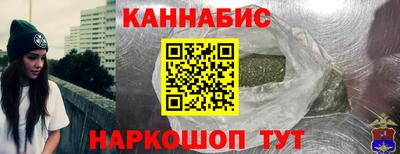 первитин Балаково