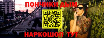 дживик Апшеронск
