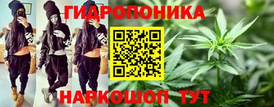 дживик Апшеронск