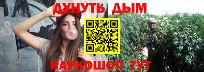 дживик Апшеронск