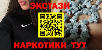 дживик Апшеронск