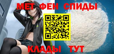 бутират Аргун
