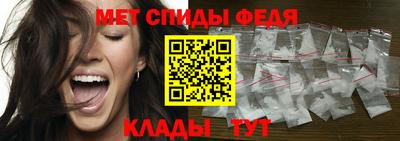 бутират Аргун