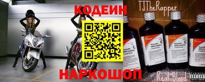 кристаллы Апрелевка