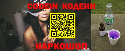 первитин Балаково