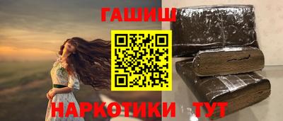 амф Балашиха