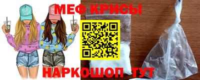 дживик Апшеронск