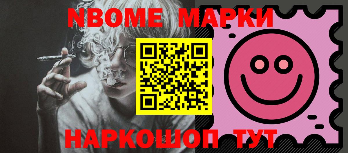 ЛСД экстази ecstasy Белогорск